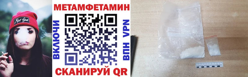 Купить закладки  Дубовка  АМФЕТАМИН 98% 