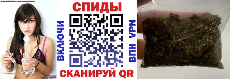 БУТИРАТ вода  Купить где  Дубовка 