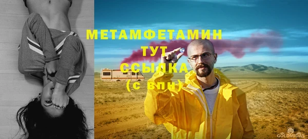 марки nbome Карталы