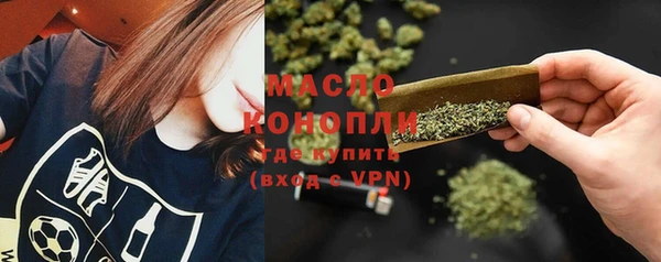 амф Касимов