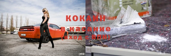 амф Касимов
