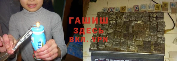 каннабис Карпинск