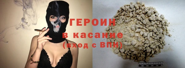 марки nbome Карталы