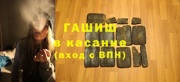 каннабис Карпинск