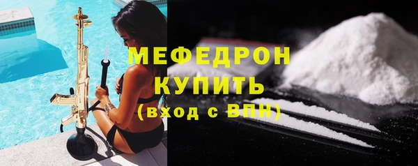 каннабис Карпинск