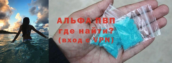 амф Касимов