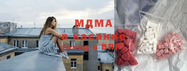 каннабис Карпинск