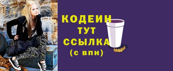 марки nbome Карталы