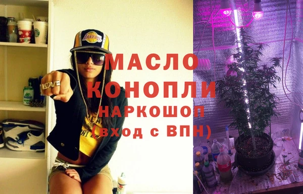 марки nbome Карталы