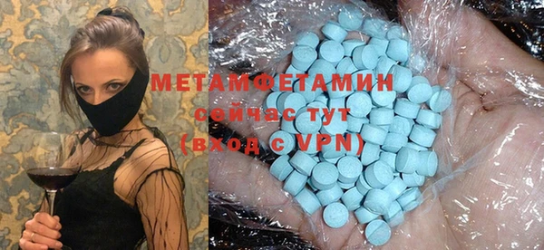 амф Касимов