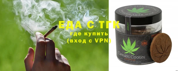 амф Касимов