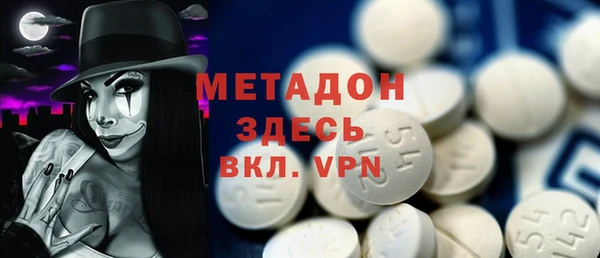 каннабис Карпинск