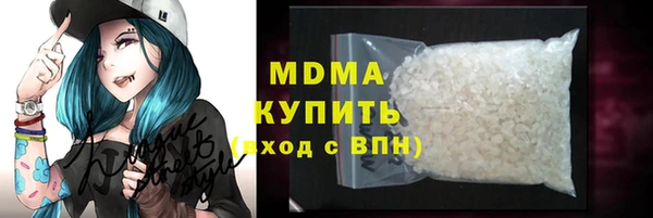 марки nbome Карталы
