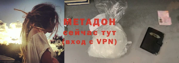 амф Касимов