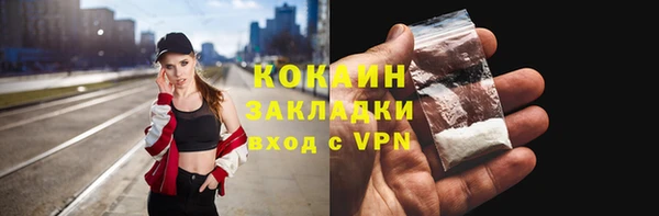 амф Касимов