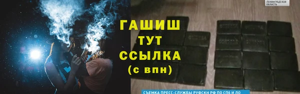 марки nbome Карталы