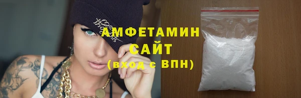 марки nbome Карталы