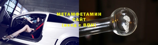 амф Касимов
