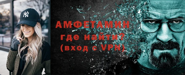 каннабис Карпинск