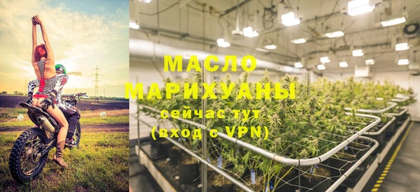 каннабис Карпинск