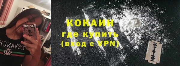 марки nbome Карталы