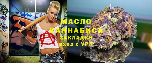 марки nbome Карталы