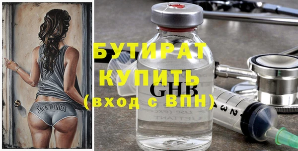 марки nbome Карталы