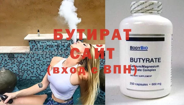 каннабис Карпинск