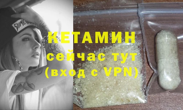 амф Касимов