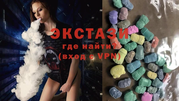 марки nbome Карталы