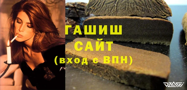 каннабис Карпинск