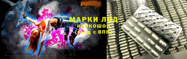 марки nbome Карталы