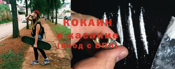 марки nbome Карталы