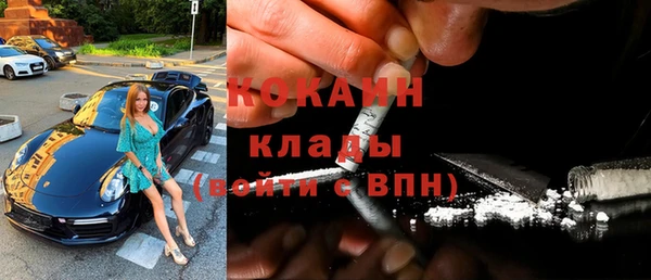 амф Касимов