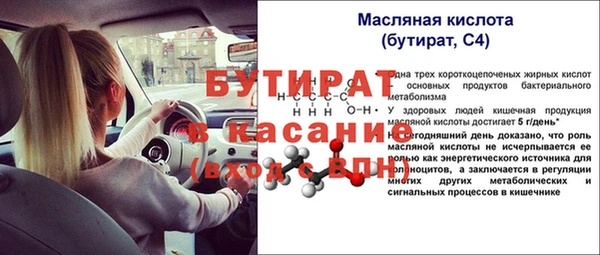 марки nbome Карталы