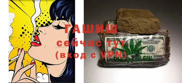 амф Касимов