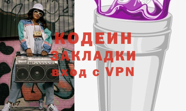 марки nbome Карталы