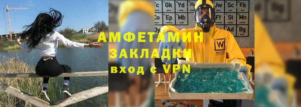 каннабис Карпинск