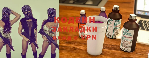 каннабис Карпинск