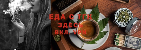 марки nbome Карталы