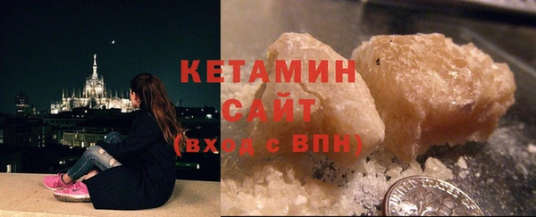марки nbome Карталы