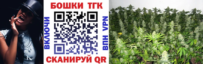 Канабис SATIVA & INDICA  Купить  Дубовка 